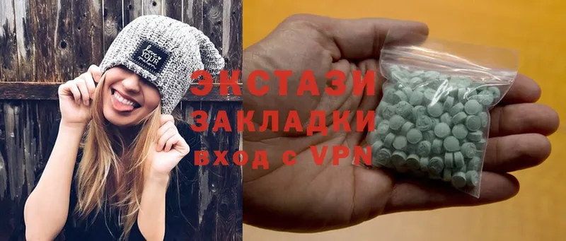 что такое   Волхов  Ecstasy Punisher 